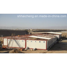 New Design Prefab Movable Container House Price